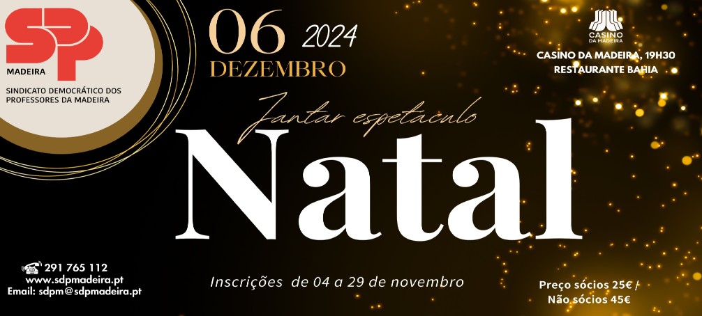Jantar de Natal SDPM 2024