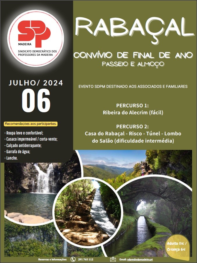 Convívio de Final de Ano SD*Convívio de Final de Ano SDPM